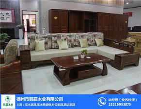 实木沙发直销 上海实木沙发 韩嘉木业价格合理